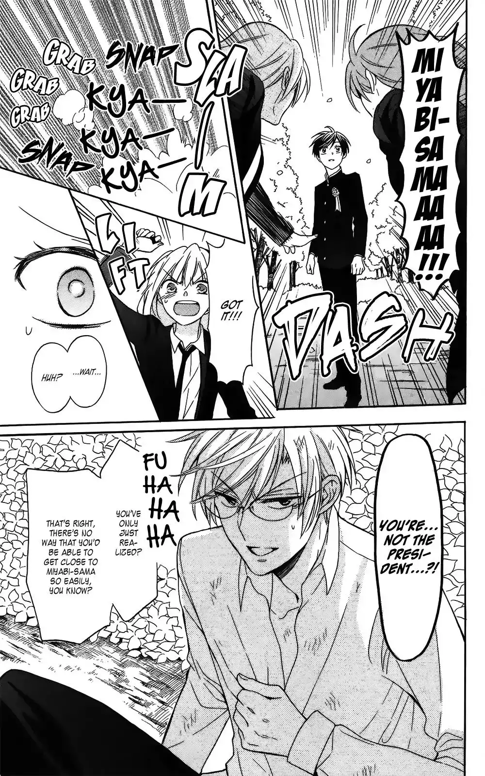 Oresama Teacher Chapter 128 3